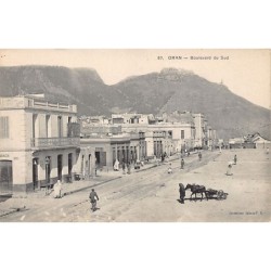 Rare collectable postcards of ALGERIA. Vintage Postcards of ALGERIA