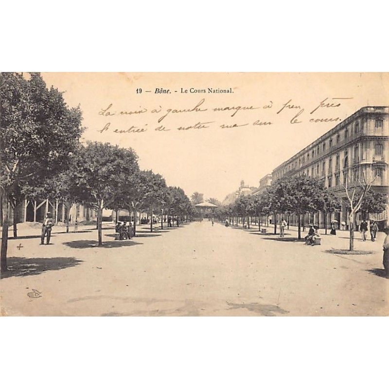 Rare collectable postcards of ALGERIA. Vintage Postcards of ALGERIA