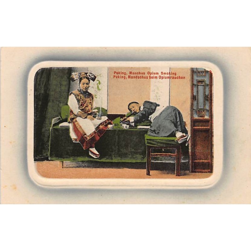 Rare collectable postcards of CHINA. Vintage Postcards of CHINA