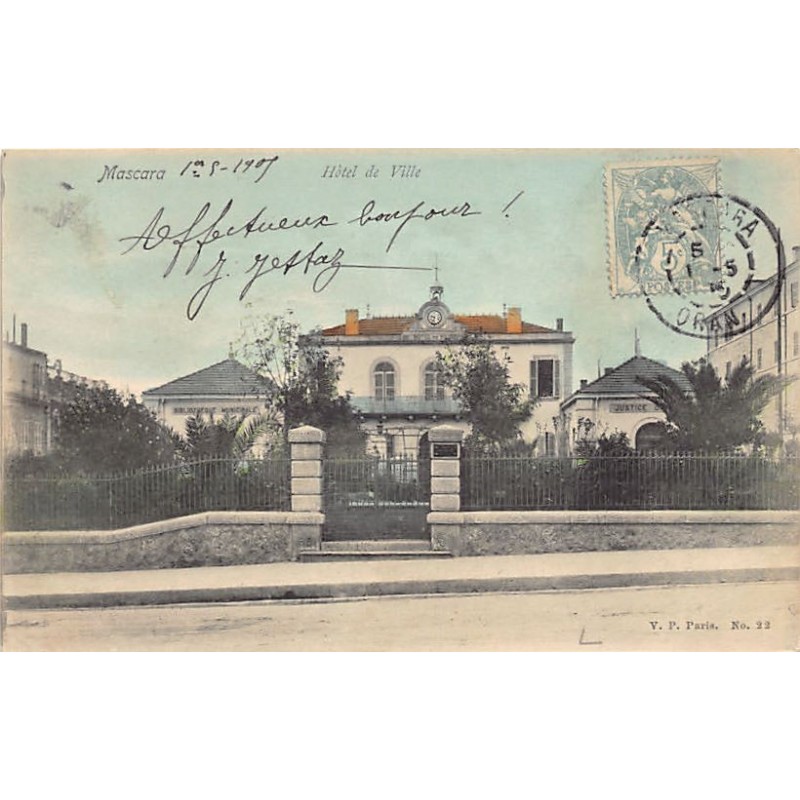 Rare collectable postcards of ALGERIA. Vintage Postcards of ALGERIA