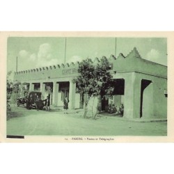 Rare collectable postcards of ALGERIA. Vintage Postcards of ALGERIA