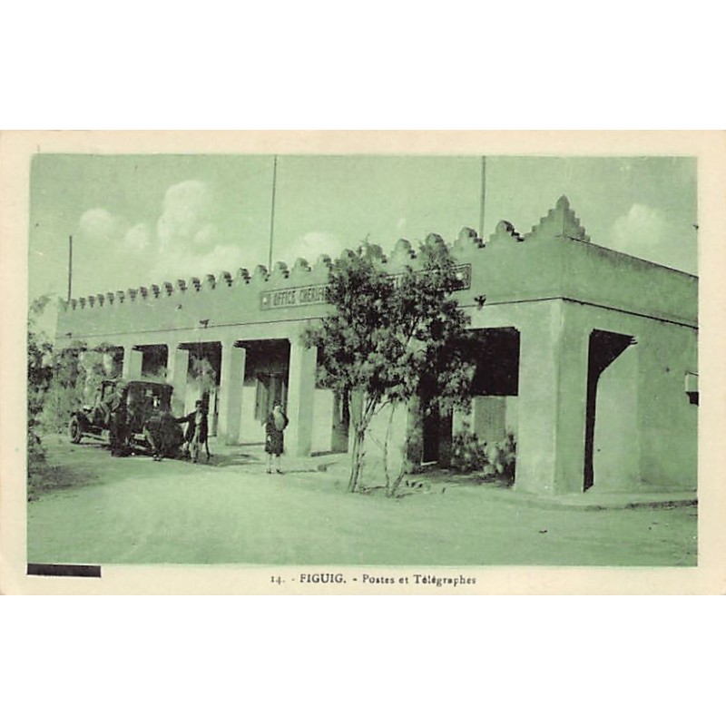 Rare collectable postcards of ALGERIA. Vintage Postcards of ALGERIA