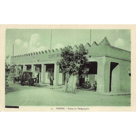 Rare collectable postcards of ALGERIA. Vintage Postcards of ALGERIA