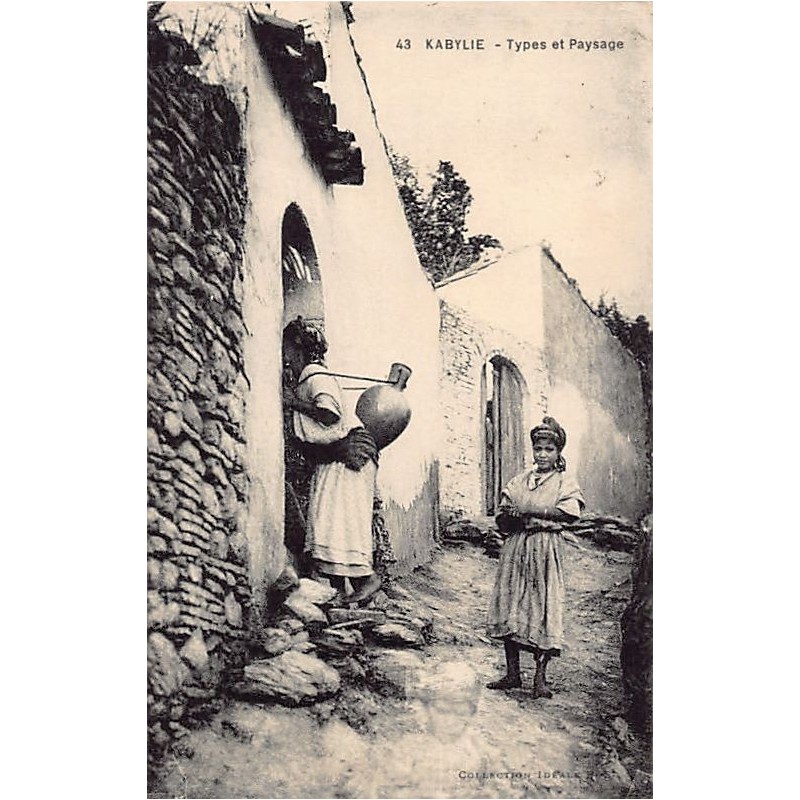 Rare collectable postcards of ALGERIA. Vintage Postcards of ALGERIA