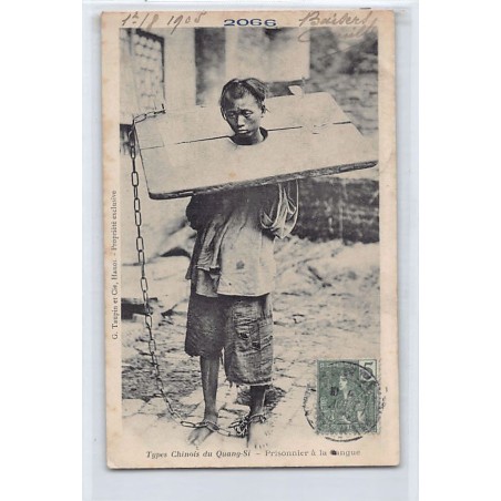 Rare collectable postcards of CHINA. Vintage Postcards of CHINA