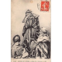 Rare collectable postcards of ALGERIA. Vintage Postcards of ALGERIA