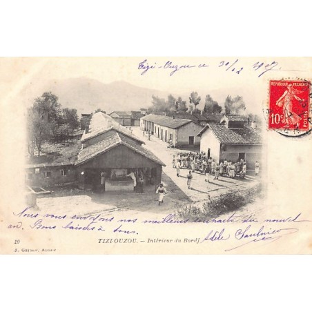 Rare collectable postcards of ALGERIA. Vintage Postcards of ALGERIA