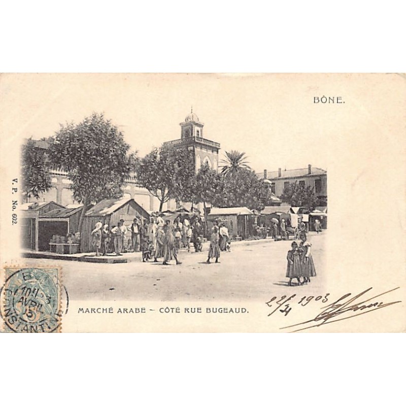 Rare collectable postcards of ALGERIA. Vintage Postcards of ALGERIA