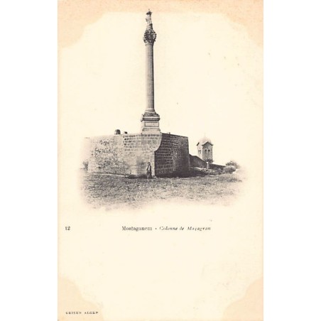 Rare collectable postcards of ALGERIA. Vintage Postcards of ALGERIA