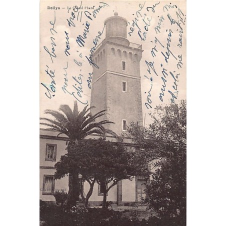 Rare collectable postcards of ALGERIA. Vintage Postcards of ALGERIA