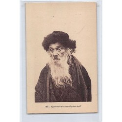 Rare collectable postcards of JUDAICA. Vintage Postcards of JUDAICA