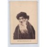 Rare collectable postcards of JUDAICA. Vintage Postcards of JUDAICA