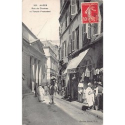 Rare collectable postcards of ALGERIA. Vintage Postcards of ALGERIA