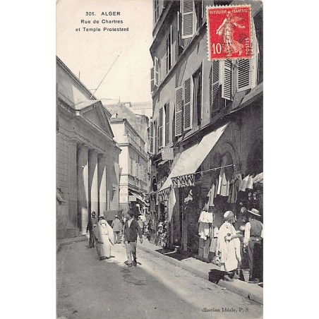 Rare collectable postcards of ALGERIA. Vintage Postcards of ALGERIA
