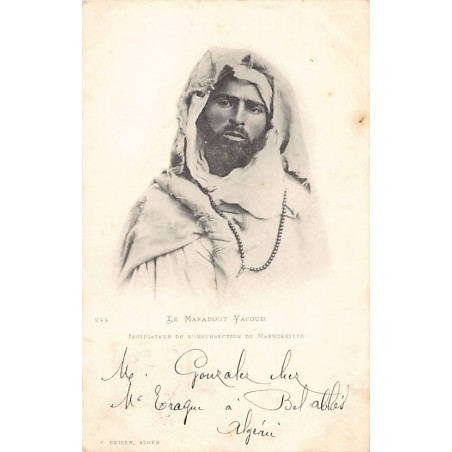 Rare collectable postcards of ALGERIA. Vintage Postcards of ALGERIA