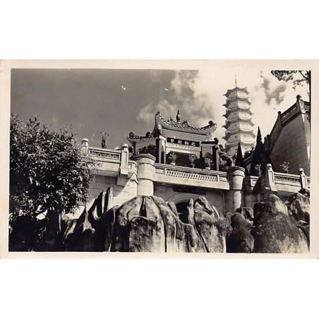Rare collectable postcards of CHINA. Vintage Postcards of CHINA