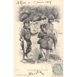 Rare collectable postcards of ALGERIA. Vintage Postcards of ALGERIA