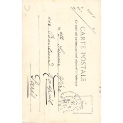 Rare collectable postcards of ALGERIA. Vintage Postcards of ALGERIA