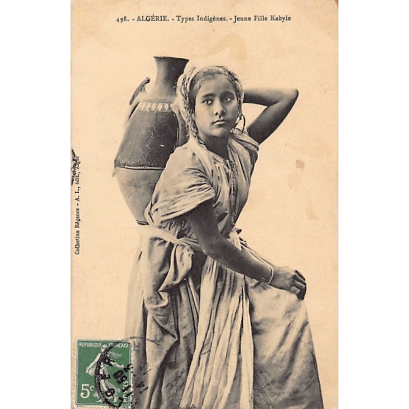 Rare collectable postcards of ALGERIA. Vintage Postcards of ALGERIA