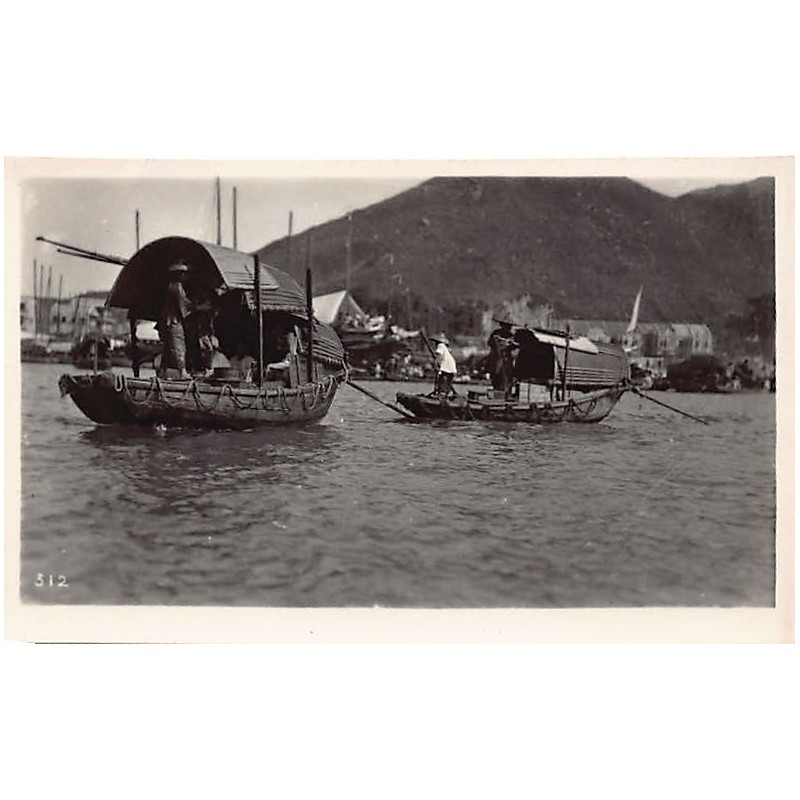 Rare collectable postcards of CHINA. Vintage Postcards of CHINA