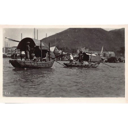 Rare collectable postcards of CHINA. Vintage Postcards of CHINA