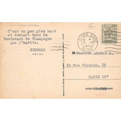 Rare collectable postcards of ALGERIA. Vintage Postcards of ALGERIA