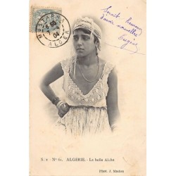 Rare collectable postcards of ALGERIA. Vintage Postcards of ALGERIA