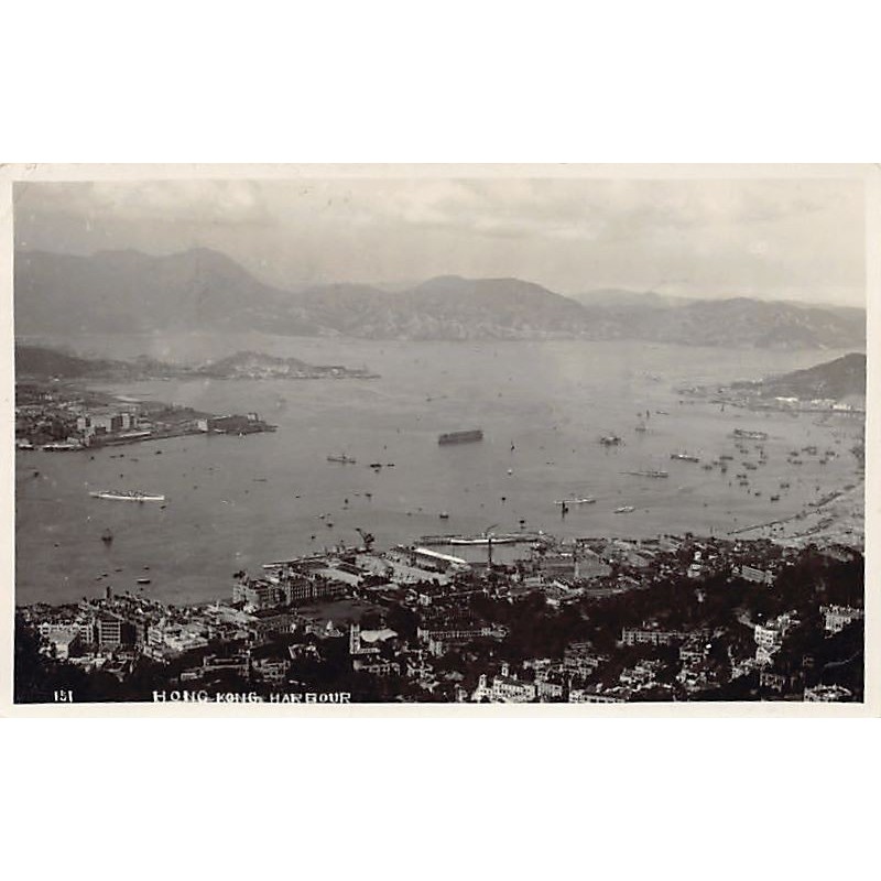 Rare collectable postcards of CHINA. Vintage Postcards of CHINA