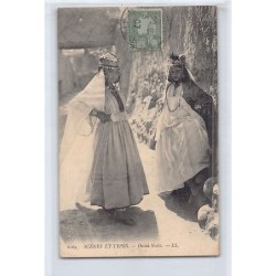 Rare collectable postcards of ALGERIA. Vintage Postcards of ALGERIA