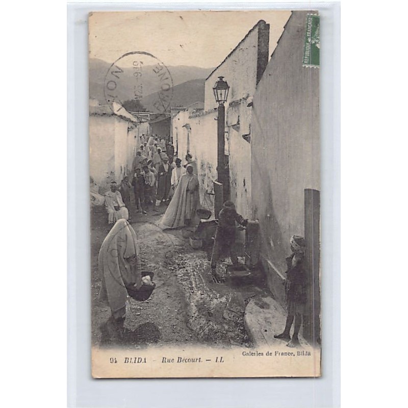 Rare collectable postcards of ALGERIA. Vintage Postcards of ALGERIA