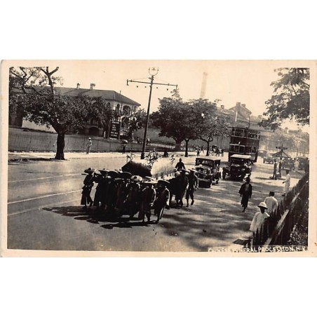 Rare collectable postcards of CHINA. Vintage Postcards of CHINA