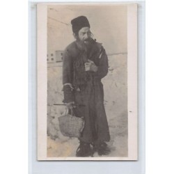 Rare collectable postcards of JUDAICA. Vintage Postcards of JUDAICA