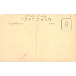 Rare collectable postcards of CHINA. Vintage Postcards of CHINA