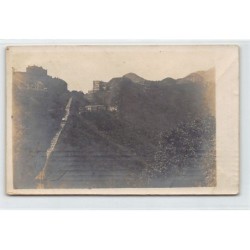 Rare collectable postcards of CHINA. Vintage Postcards of CHINA