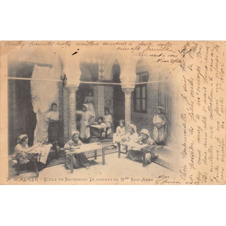 Rare collectable postcards of ALGERIA. Vintage Postcards of ALGERIA