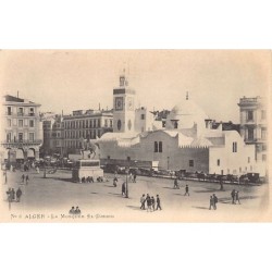 Rare collectable postcards of ALGERIA. Vintage Postcards of ALGERIA