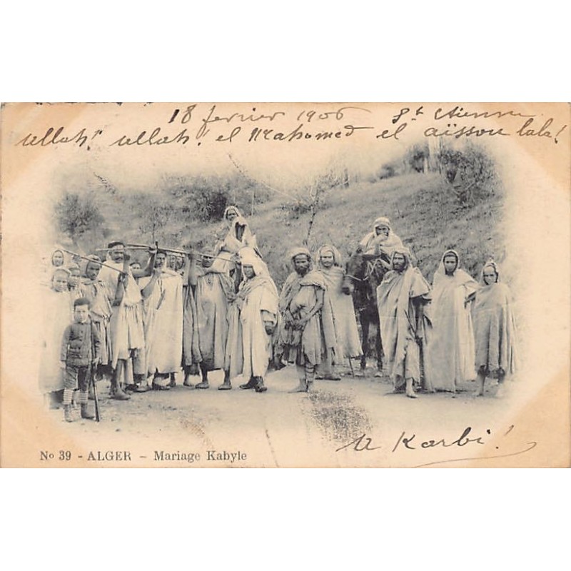 Rare collectable postcards of ALGERIA. Vintage Postcards of ALGERIA