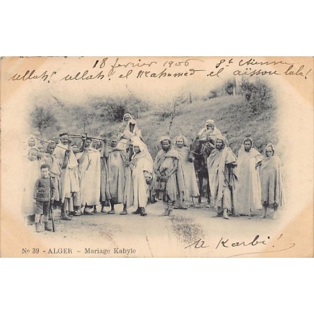 Rare collectable postcards of ALGERIA. Vintage Postcards of ALGERIA
