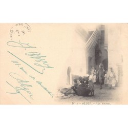Rare collectable postcards of ALGERIA. Vintage Postcards of ALGERIA