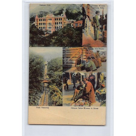Rare collectable postcards of CHINA. Vintage Postcards of CHINA