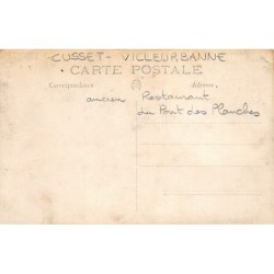 France - CUSSET Villeurbanne (69) - A la Maison Carrée (ancien Restaurant du Pont des Planches) CARTE PHOTO - Ed. inconnu