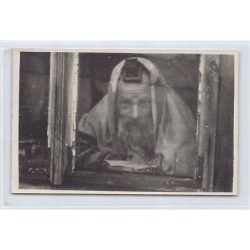 Rare collectable postcards of JUDAICA. Vintage Postcards of JUDAICA