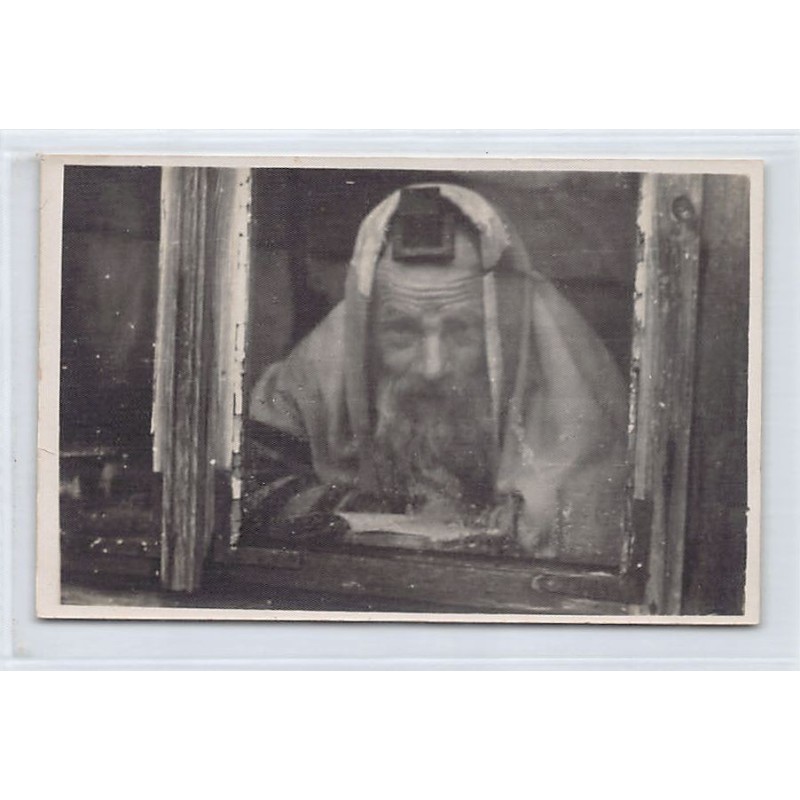 Rare collectable postcards of JUDAICA. Vintage Postcards of JUDAICA