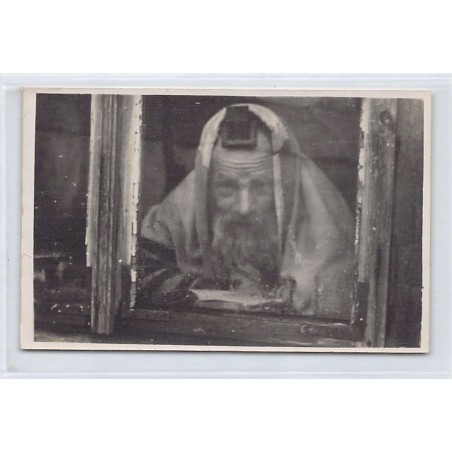 Rare collectable postcards of JUDAICA. Vintage Postcards of JUDAICA