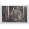 Rare collectable postcards of JUDAICA. Vintage Postcards of JUDAICA