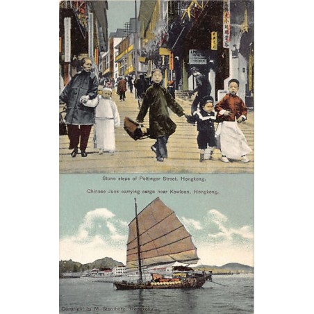 Rare collectable postcards of CHINA. Vintage Postcards of CHINA