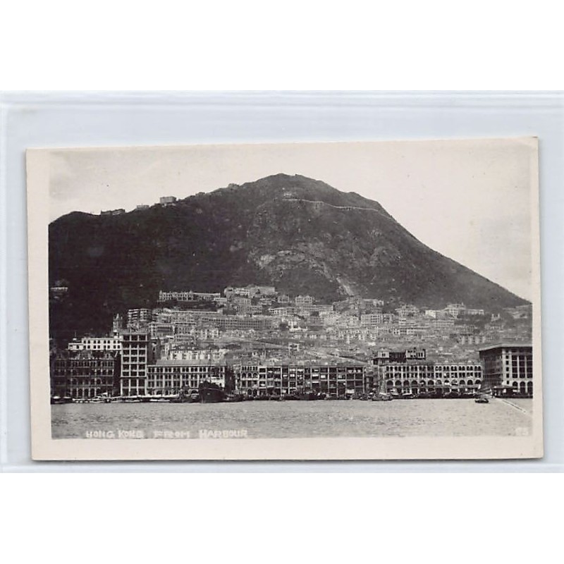 Rare collectable postcards of CHINA. Vintage Postcards of CHINA