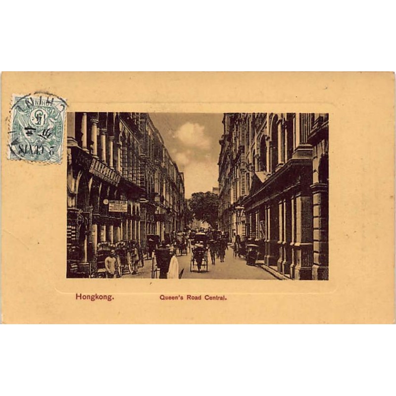 Rare collectable postcards of CHINA. Vintage Postcards of CHINA