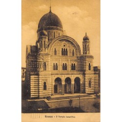 Rare collectable postcards of JUDAICA. Vintage Postcards of JUDAICA