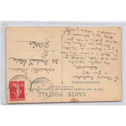 Rare collectable postcards of FRANCE. Vintage Postcards of FRANCE